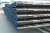 Top quality API oil drill pipe