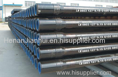 Top quality API oil drill pipe