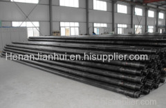 Top quality API oil drill pipe