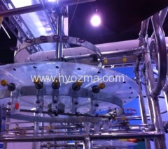 SELL SOCK KNITTING MACHINE