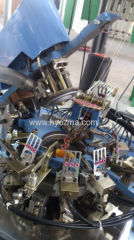 SELL SOCK KNITTING MACHINE