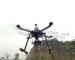 Custom Professional UAV Plane 4 Axis with Long Time Flying
