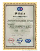 ISO14001:2004