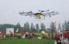 Spraying Insecticide UAV Plane 24 axis With GPS Autopilot For Farmer