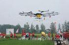 Spraying Insecticide UAV Plane 24 axis With GPS Autopilot For Farmer