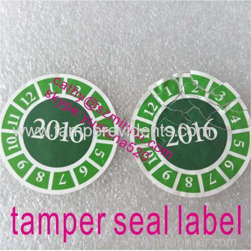 supply round security tag