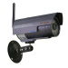 Wanscam Hot Sale P2P Wireless Camera Security Outdoor IP Bullet Wifi Cam