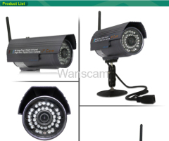 Wanscam Hot Sale P2P Wireless Camera Security Outdoor IP Bullet Wifi Cam