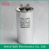 250V 45uF AC motor capacitor