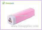 2600mAh Lipstick Power Bank Portable Emergency External Battery Charger for Galaxy i9500 i9300 Note2