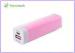 2600mAh Lipstick Power Bank Portable Emergency External Battery Charger for Galaxy i9500 i9300 Note2