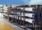 Automatic Purification Equipment Industrial Water Filtration System For Swimming Pool