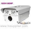 Outdoor CCTV High Definition IP Camera Internet Web Camera 4mm / 6mm / 8mm / 12mm Lens