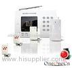 Warehouse / Bank Remote Control PSTN Alarm System With Backup Battery
