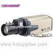 1MP IR Vandalproof High Definition IP Camera Outdoor Wireless IP Camera