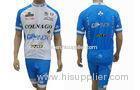 Cool Max Sublimated Cycling Wear Breathable Fabric Jersey And Bib Shorts