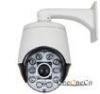 Onvif Waterproof CCTV Audio PTZ Dome Camera Outdoor Wireless IP Camera