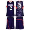 Navy Blue / Red Fully Sublimated Quick Dry Breathable Basketball Uniforms XS - 5XL