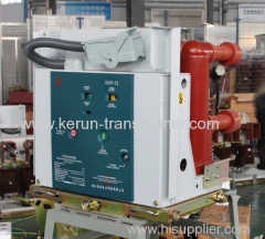 GVP Indoor Medium-pressure Enclosed Type Vacuum Circuit Breaker