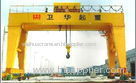 Cheap and Fine Double Grider Portal Crane