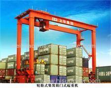 Rubber-tyred Container Portal Crane