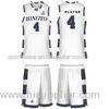 OEM White Pro Mesh XS - 5XL Sublimated Basketball Uniforms Silk Screen