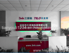 SHENZHEN 3NH TECHNOLOGY CO., LTD.