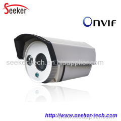 1080P Outdoor Waterproof 2.0MP IP Camera 30m Night Vision