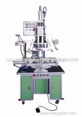 Conical heat transfer machine with good printing effect