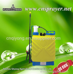 20L knapsack hand sprayer