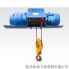 Electric mining hoist system for lifting