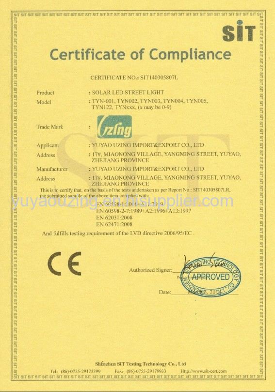 SOLAR LED STREET LIGHT--CE SIT140305807L