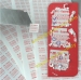 Self Adhesive Warranty Stickers