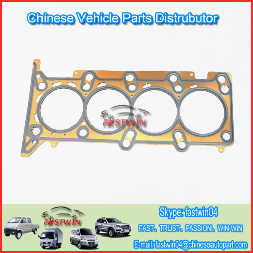 cylinder head gasket for Sail OEM 24103194