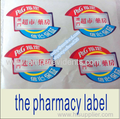 custom die cut permanent adhesive label pharmacy shop or store