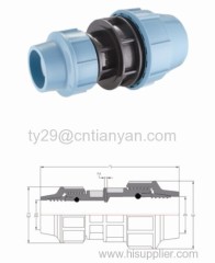 PP pipe compression fittings series(REDUCING COUPING)
