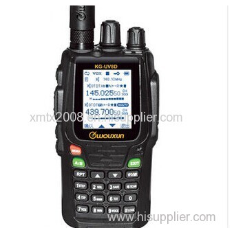 walkie talkie two way radio interphone