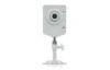 Megapixel CMOS Real Time Indoor IP Camera With Motion Detection