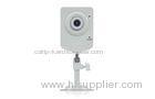 Megapixel CMOS Real Time Indoor IP Camera With Motion Detection