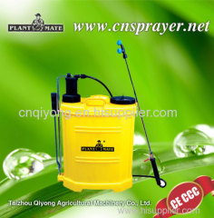 New agricultural knapsack hand sprayer