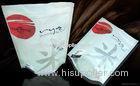 plastic bag packaging food pouch packaging