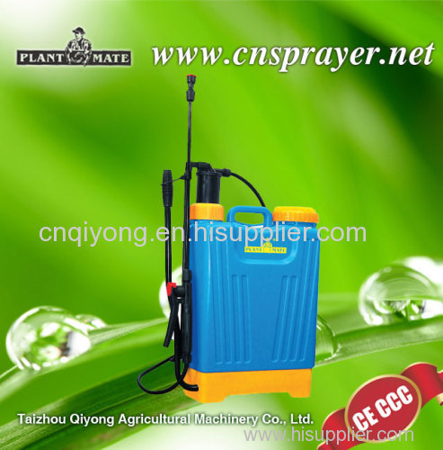 18L knapsack hand sprayer