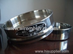 Anti-corrosion Stainless steel sieve