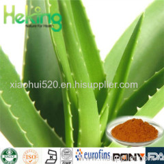 Hight quality 100% natural Aloe-emodin