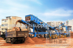 Construction waste mobile crushing plant mobile crusher plant for Construction waste