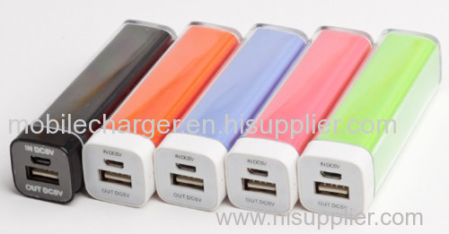 2600 mah Power Bank