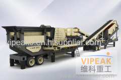 Mobile crusher Mobile crushing plant mobile crusher price seller of mobile crusher mobile crusher machine