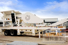 Mobile crusher Mobile crushing plant mobile crusher price seller of mobile crusher mobile crusher machine