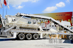 Mobile crusher Mobile crushing plant mobile crusher price seller of mobile crusher mobile crusher machine