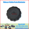 Chinese auto parts reservoir cap of Power steering Pump